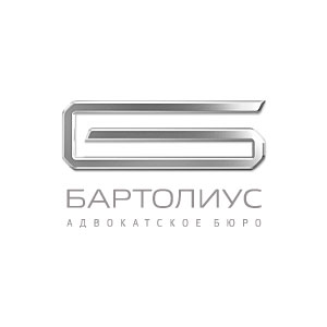 логотип - Бартолиус 