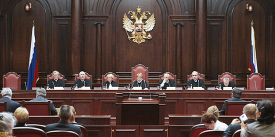Верховный Суд Российской Федерации о законности и обоснованности проведения оперативно-розыскных мероприятий 