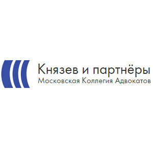 логотип - Князев и партнеры 