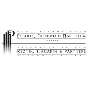 логотип - Резник, Гагарин и Партнеры 